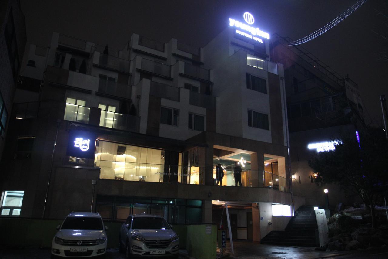 The Hotel Young Inn ソウル特別市 エクステリア 写真